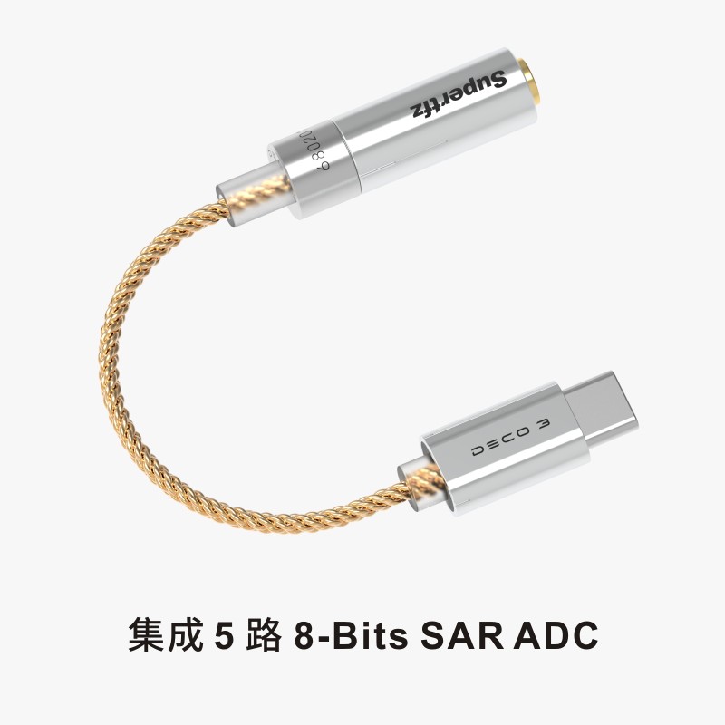 TFZ耳机TypeC转换接头 3.5解码耳放线手机发烧USB-C线Hifi小尾巴-图1