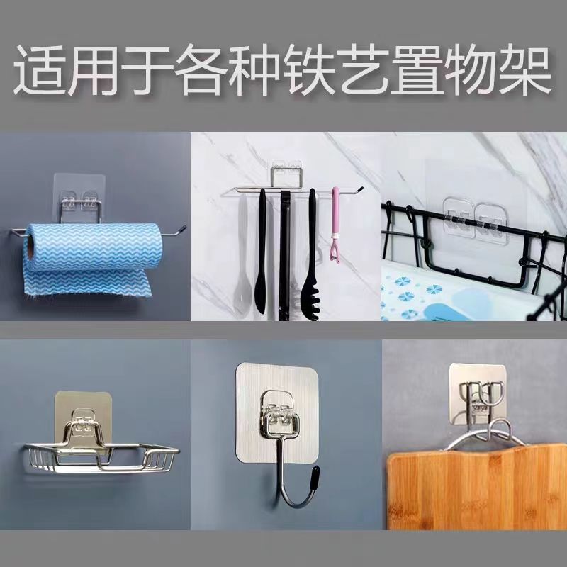 图3
