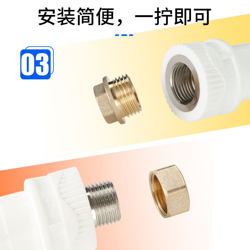 全铜外丝堵头4分内丝水管堵帽四分管堵6分角阀1寸水龙头铜堵头塞 - 图1