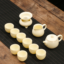 Jewel yellow goat fat jade tea set Gongfu tea with cover bowl ceramic Chinese style tea maker teapot cup ball hole office suit