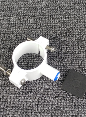 固定管配件通用净水器废水