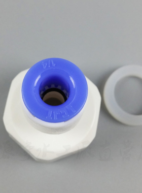 内牙两分直接头净水器