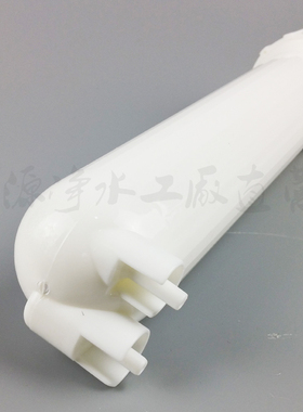 净水机配件1812膜壳反渗透通用