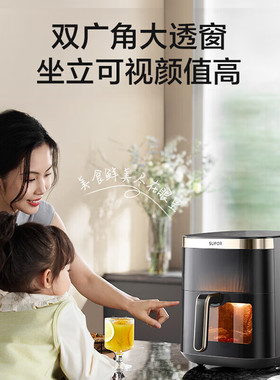 金属内腔彩色触摸屏易清洗远红外