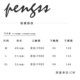 Peng Shangshang Fengling Valley outer robe lace spring and long-sleeved summer summer robe robe ຍາວນອກບາງໆ Peng Shangshang Fengling Valley