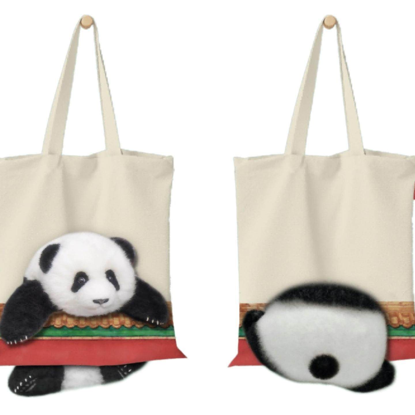 故宫博物院熊猫萌兰可爱帆布包大容量女新款单肩斜挎手提包时,淘宝优惠券,粉丝福利购,淘宝优惠卷