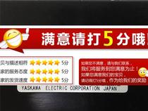 Bargaining SGMAS-04ACA4C Ankawa servo motor SGMAS-04ACA2C