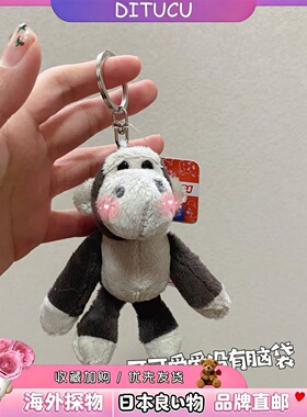 日本DITUCU卡通毛绒大猩猩小众可爱猴子长臂猿公仔包有趣挂件情侣
