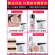 Color-based makeup spray lasts oil-controlled and does not take off makeup genuine