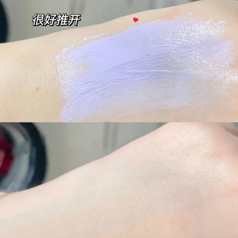 ZEESEA滋色多效隔离霜妆前乳学生党姿色官方网正品遮瑕提亮肤色女,淘宝优惠券,粉丝福利购,淘宝优惠卷