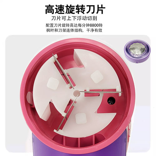 飞利浦毛球修剪器GC026电动剃毛器家用打毛器刮毛去球器GCA2200 - 图0