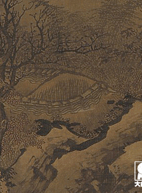 李唐雪坞幽居图微喷打印宋元山水临摹绢布画稿底稿装饰画风景画
