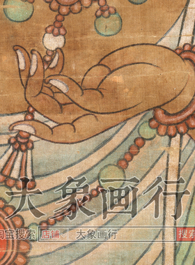 敦煌遗书观世音菩萨造像敦煌壁画临摹范本中式装饰画艺术绢布画心