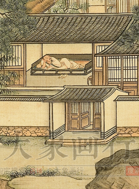 徐天序山水图册清代山水小品国画微喷临摹范本中式装饰画国画摆台