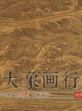 倪端东坡赤壁图明代山水画国画临摹范本中式挂画艺术微喷绢布画心