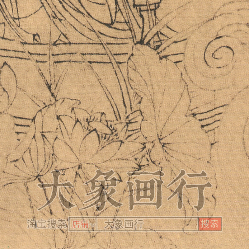 吴道子八十七神仙卷古代传世国画高清微喷复制品传统人物线面白描,淘宝优惠券,粉丝福利购,淘宝优惠卷