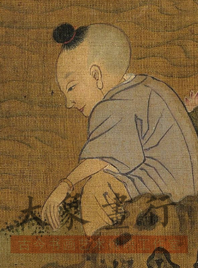苏汉臣长春百子图卷传统工笔人物画临摹范本婴戏图画艺术绢布画心