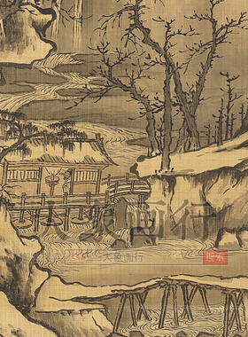黄鼎群峰雪霁图清代山水画国画