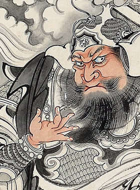 徐操徐燕孙关羽造像关公像近现代名家工笔人物画传统人物画范本