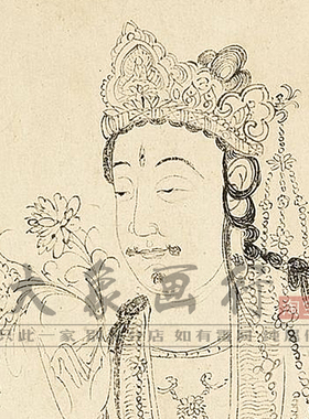 丁云鹏大士像册传统白描观音画临摹范本中式装饰画艺术绢布画心