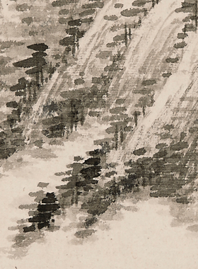 启功山水图微喷打印近现代名家山水画绢布画稿传统山水画复制品