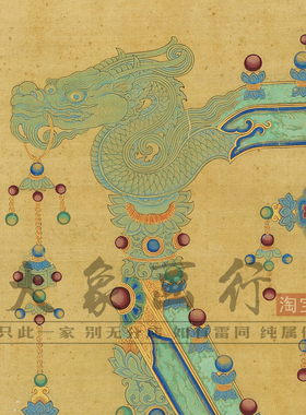 明成祖像朱棣画像历代帝王像历代肖像临摹范本中式装饰画绢布画心