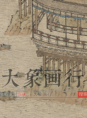 仇英云溪仙馆图传统山水画古画