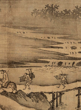 燕文秋山高清微喷宋元传统画稿