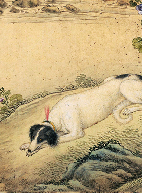 艾启蒙十犬图册高清微喷清代宫廷动物画临摹绢布画稿工笔狗画范本