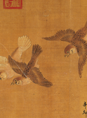 王渊梅雀报春图卷高清微喷宋元花鸟画临摹绢布画稿工笔鸟雀画范
