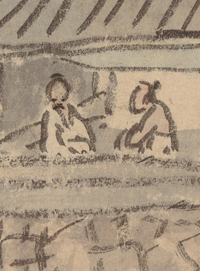 沈周 徽君绎山水 明代山水 艺术微喷 复制传统山水长卷临摹画稿