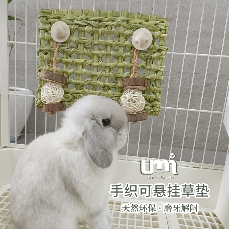 UMI天然手编兔子草垫放松型草垫可食用磨牙玩具兔子龙猫豚鼠玩具 - 图0