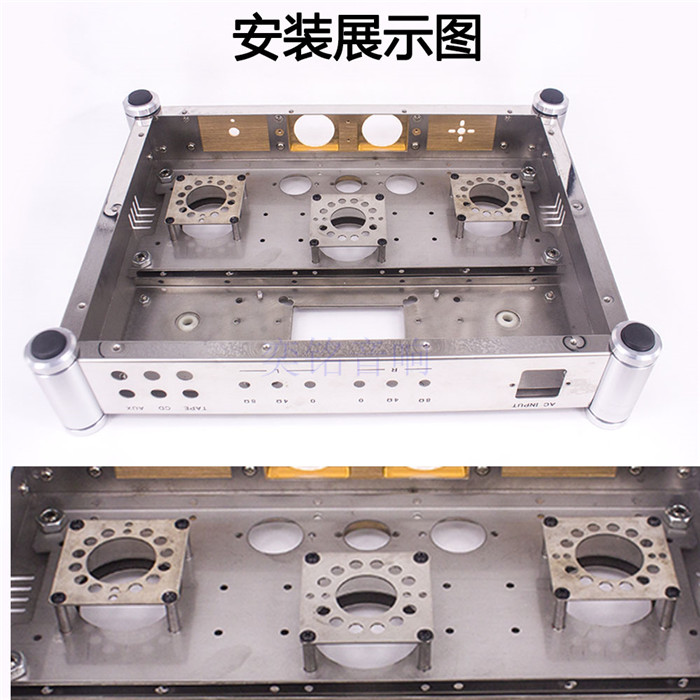 电子管座防震片转换板 平板4脚8脚9脚管座避震板 300B KT88 12AX7 - 图3