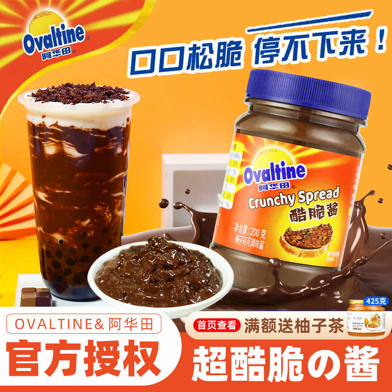 甘望 新人首单立减十元 21年9月 淘宝海外