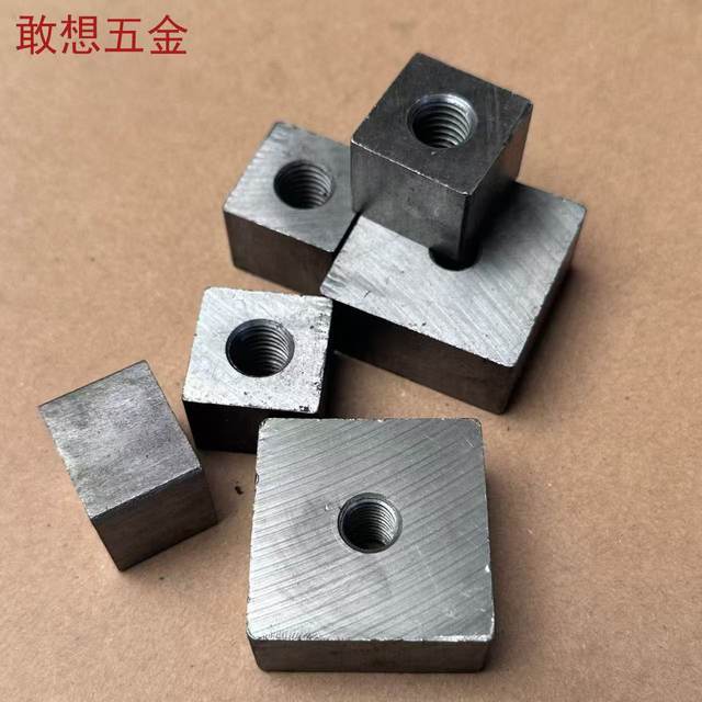 Iron-colored four-square welding nut