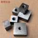 Iron-colored four-square welding nut