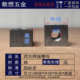 Iron-colored four-square welding nut