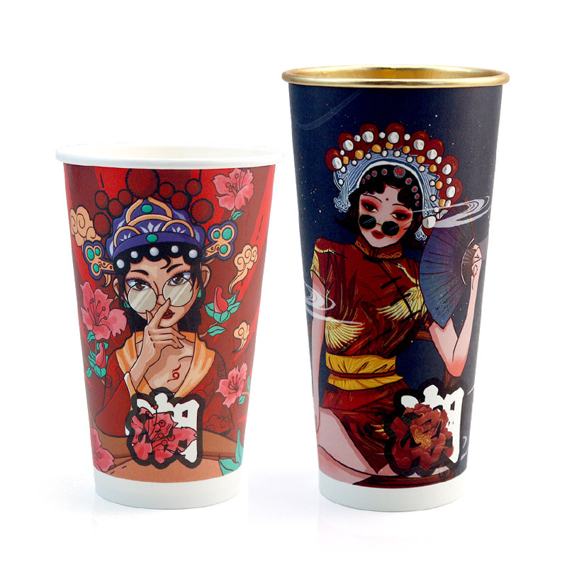 500ml一次性纸杯商用网红奶茶杯子国潮风冷热饮双淋膜加厚可定制,淘宝优惠券,粉丝福利购,淘宝优惠卷