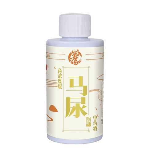 贾东普麝香中药酒马尿食会钓鱼小药黑坑鲤鱼裸斑框镜鱼饵料添加剂 - 图3