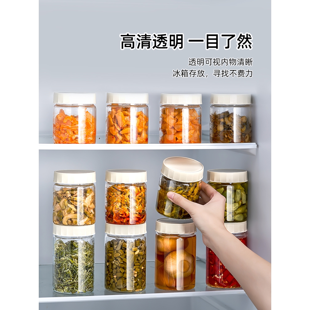 德国进口乐扣Lock玻璃密封罐食品级盒保鲜罐小菜酱辣椒油泡菜腌菜 - 图3