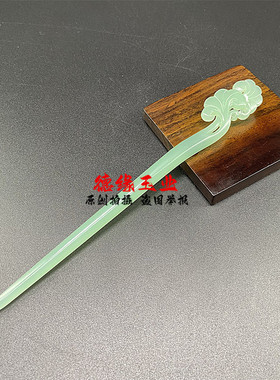 琉璃银杏叶发簪发钗古风盘发簪子
