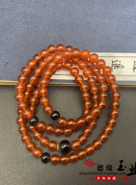 红玉髓多层玛瑙招财转运时尚饰品