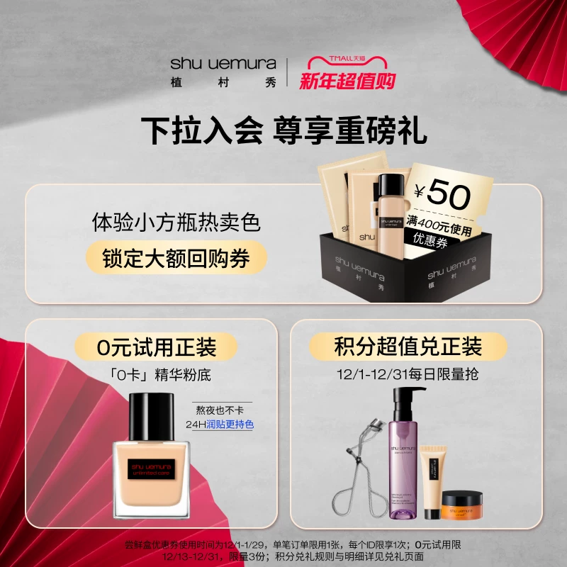 Водостойкий карандаш для бровей Shu Uemura, длительный эффект, не выцветает, официальный продукт