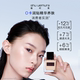 Shu Uemura Color Holding Small Square Bottle Foundation 0 Calories Sunscreen Concealer ບໍ່ເອົາການແຕ່ງໜ້າ