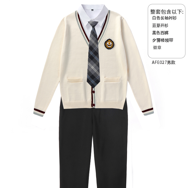 工厂直销LOGOJK校服幼师园服情侣春秋冬学院风小初中大学运动班服