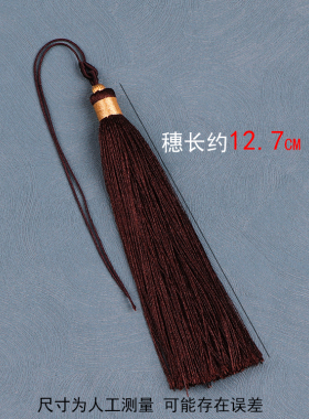 DIY自搭配件手工编织中国结