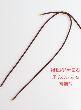 天珠横穿挂绳蜜蜡测试推荐