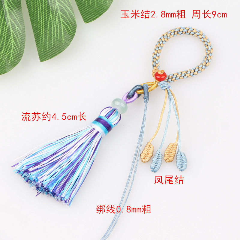 国色玉米结线圈藏式小流苏玉石吊坠挂手工编绳包包挂饰钥匙扣绳,淘宝优惠券,粉丝福利购,淘宝优惠卷