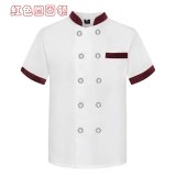 Кейтеринг мужского западного шеф-повара высококлассный верхний половинный кухонный шеф-повар рабочая одежда с короткими рукавами летни
