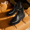These boots are really top-notch! VOLO Rhino leather Chelsea boots